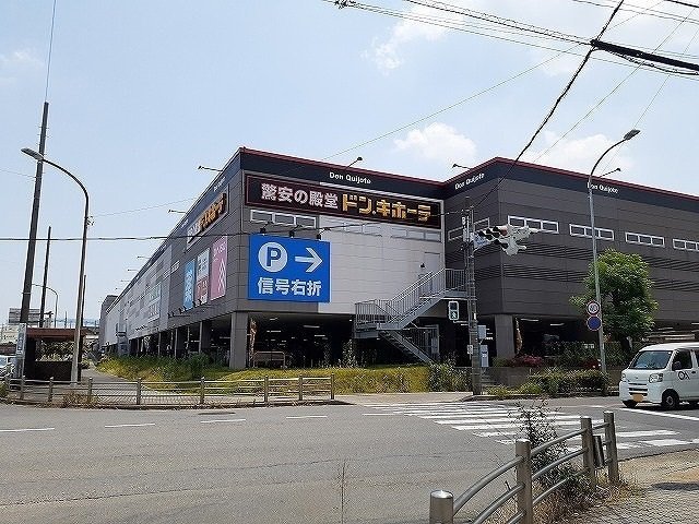 ジェルメⅠの周辺|ドン・キホーテＵＮＹ碧南店まで854m