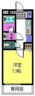 【間取り】 | ベルドミール末広Ⅲ番館