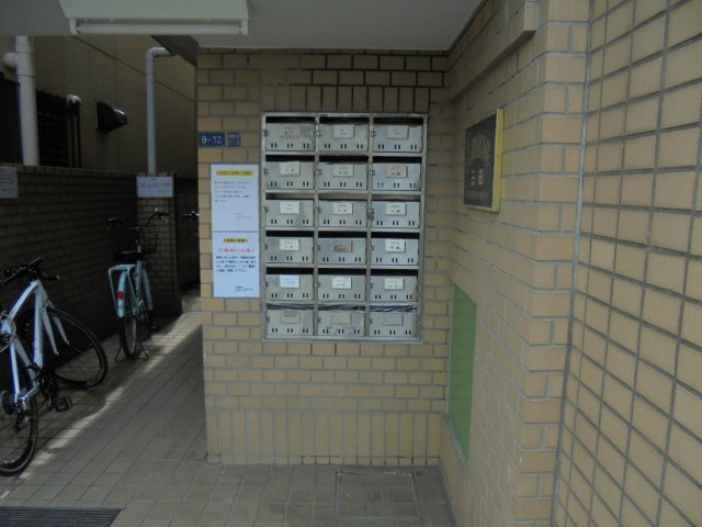 エミール三田のその他共用部分