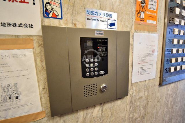 日生ロイヤル高津のセキュリティ|日生ロイヤル高津　オートロックシステム