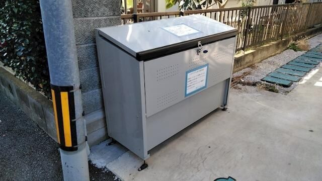 マウナケア大宮のその他共用部分