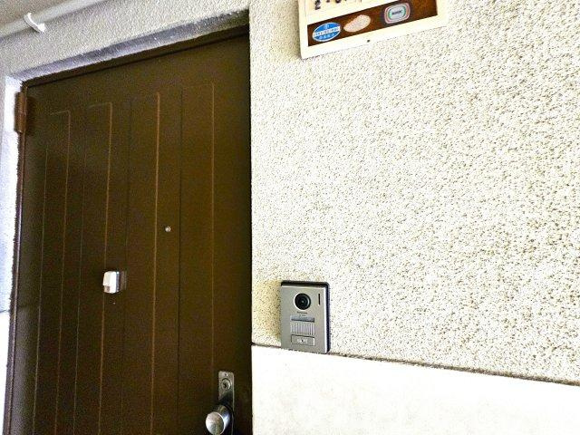 【セキュリティ】 | 山本マンション