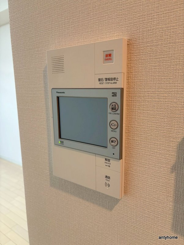 ドゥーエ森ノ宮　仲介手数料無料のセキュリティ