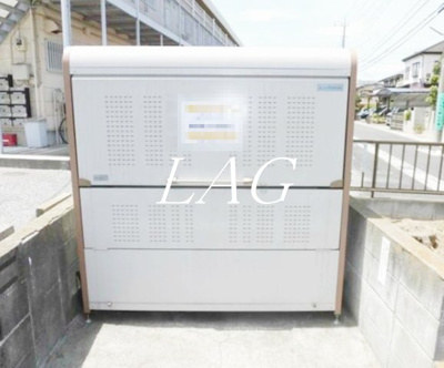 【その他共用部分】 | ラベンダーハイツＡ棟 | 共用ゴミ捨て場です。