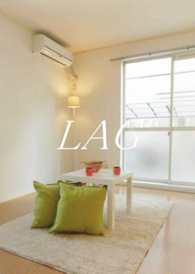 【居間・リビング】 | ラベンダーハイツＡ棟 | 洋室のお部屋です。（モデルルームです。）