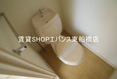 【トイレ】 | サニーコーポ高橋