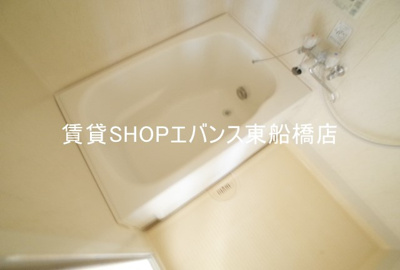 【浴室】 | サニーコーポ高橋