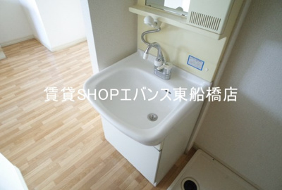 【洗面所】 | サニーコーポ高橋