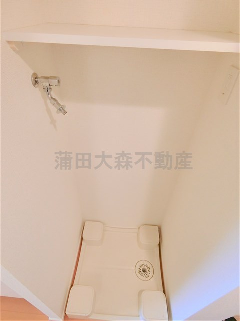 クレイシア蒲田の設備|室内洗濯機置場