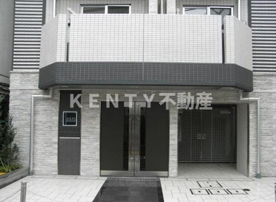 【エントランス】 | ＡＸＡＳ品川 | 落ち着いたエントランスです