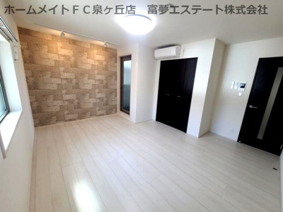 【居間・リビング】 | フジパレス堺石津川サウス