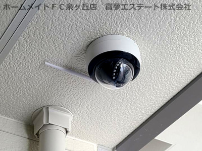 【セキュリティ】 | フジパレス堺石津川サウス