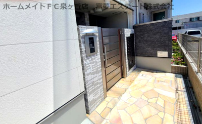 【エントランス】 | フジパレス堺石津川サウス