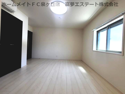 【居間・リビング】 | フジパレス堺石津川サウス