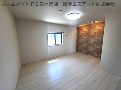 【居間・リビング】 | フジパレス堺石津川サウス