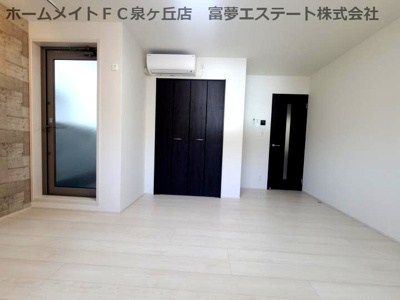【居間・リビング】 | フジパレス堺石津川サウス