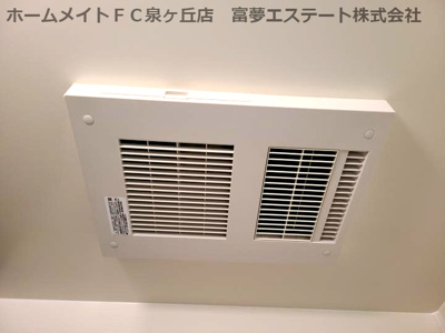 【設備】 | フジパレス堺石津川サウス | 浴室乾燥機