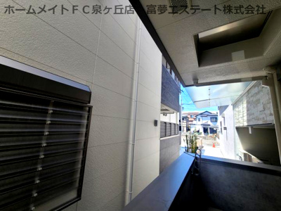 【展望】 | フジパレス堺石津川サウス