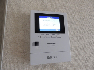 【セキュリティ】 | ペアシティゆう　Ⅱ棟