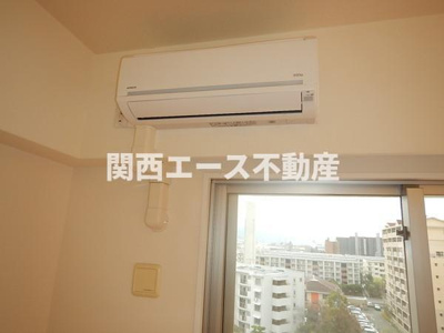 【設備】 | エスパシオヒラソル