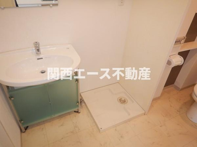 【洗面所】 | エスパシオヒラソル