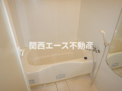 【浴室】 | エスパシオヒラソル