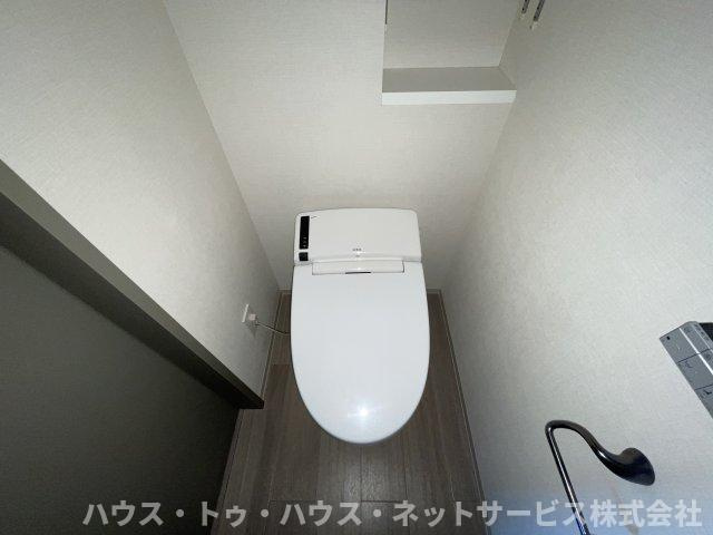 ART RESIDENCE IN OoTAKA-no-MORI のトイレ
