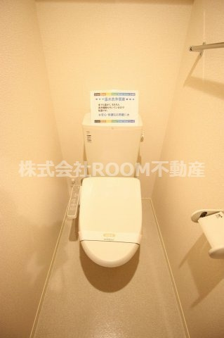 プランドール都北のトイレ|清潔感のあるトイレです