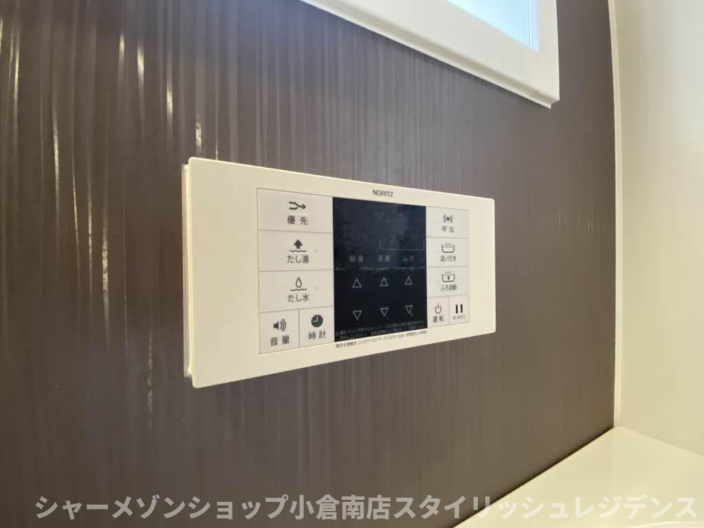 Ｋフラット　Ａ棟の庭