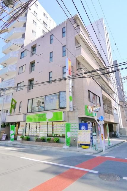伊勢原五番館