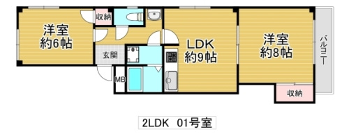 大阪市城東区諏訪２丁目の賃貸マンションの間取り