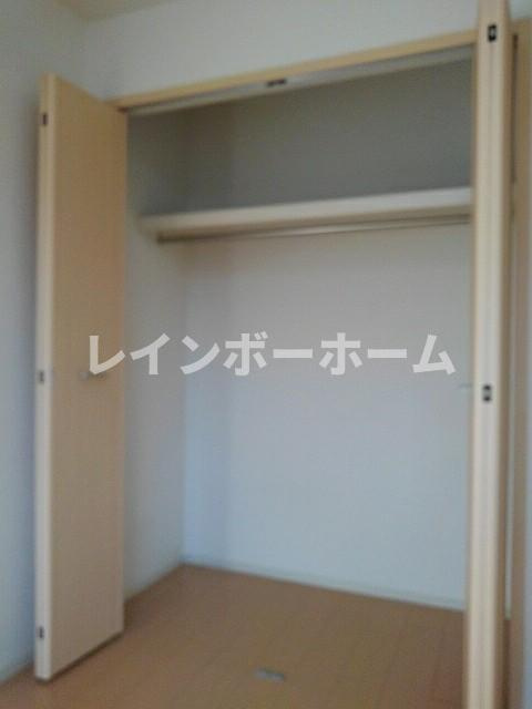 サニーブライトの収納