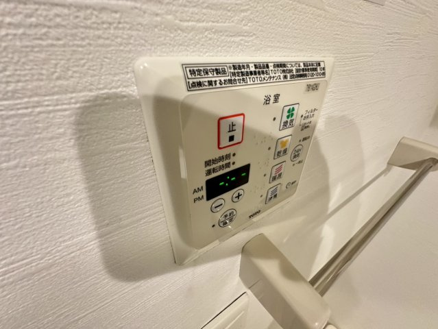 オペラハウス宮子の設備
