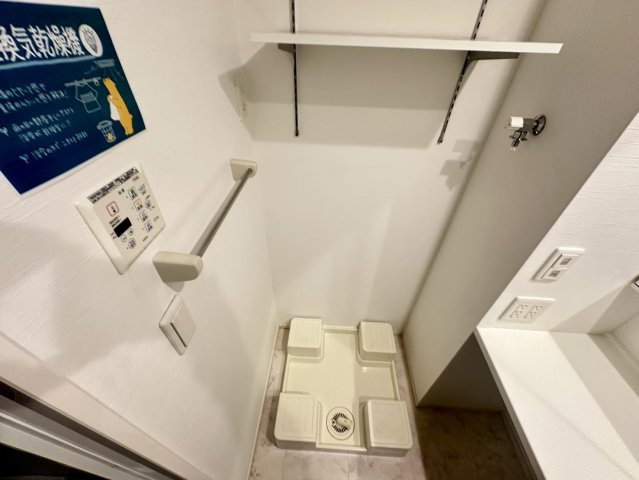 オペラハウス宮子の設備