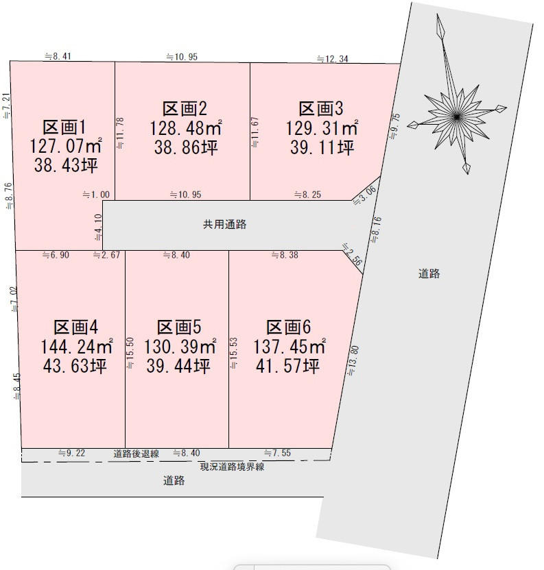 小山市大字神鳥谷・分譲地