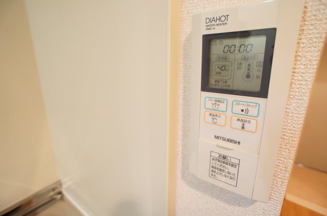 【設備】 | ヴェルドミール | 電気給湯器です