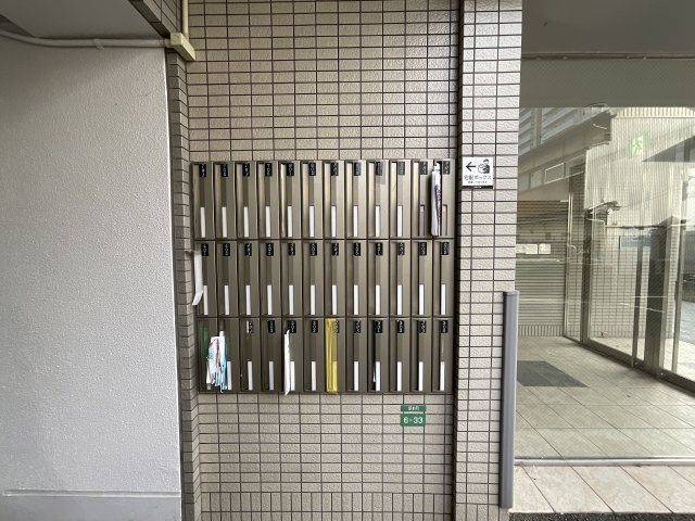 【その他共用部分】 | ヴェルドミール | 郵便ポスト