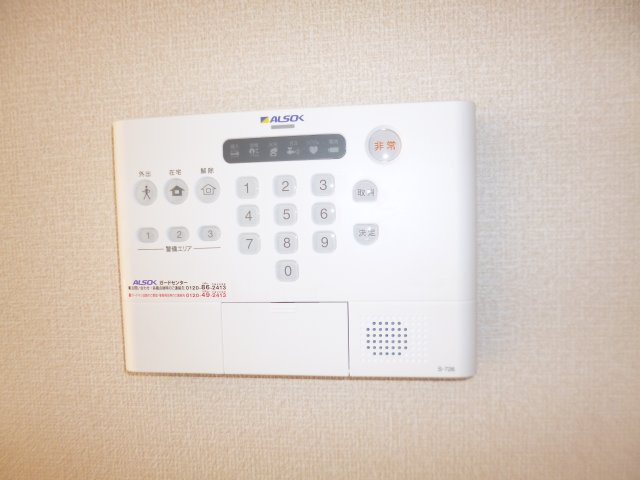 フィオーレ Ⅱのセキュリティ|ホームセキュリティ