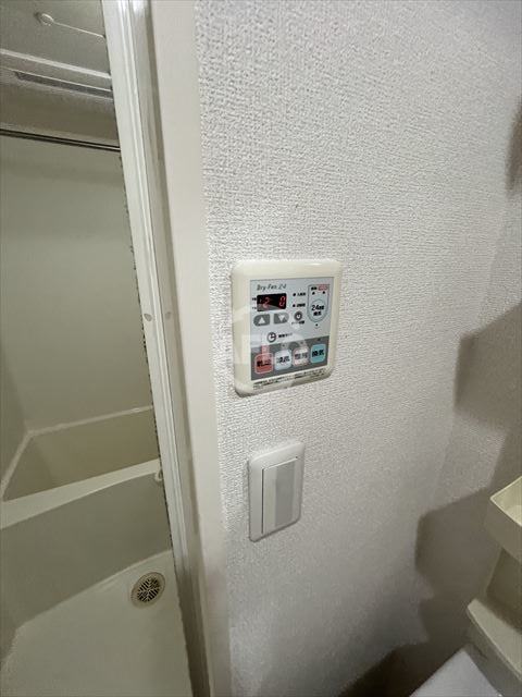 グラージュ小路の設備|グラージュ小路　浴室乾燥機