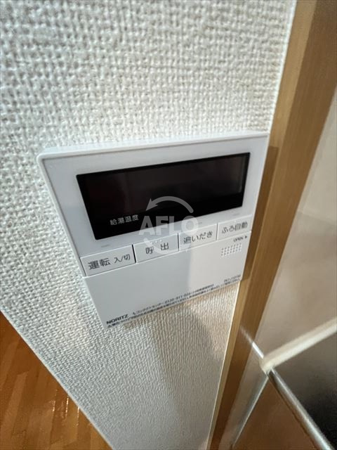 グラージュ小路の設備|グラージュ小路　給湯器