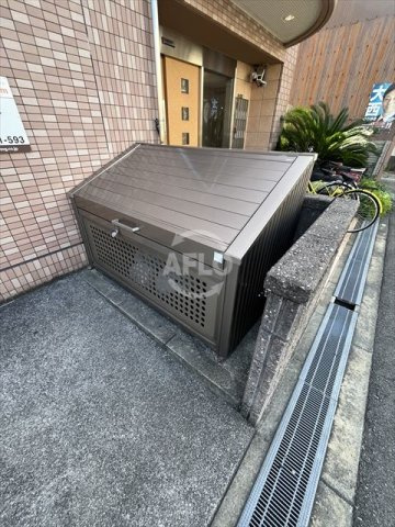グラージュ小路のその他共用部分|グラージュ小路　ゴミ捨て場