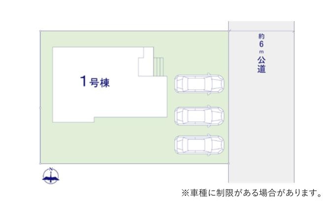 龍ケ崎市松葉5期　新築戸建の区画図