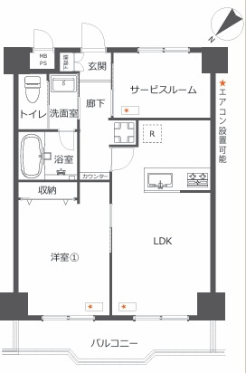 毎日たくさんの駅をチョイスする生活もイケてます。１人なら超贅沢！２人なら余裕ある快適さ！立地最強、住んで安心な、『ライオンズマンション横浜第５』リノベーションの間取り