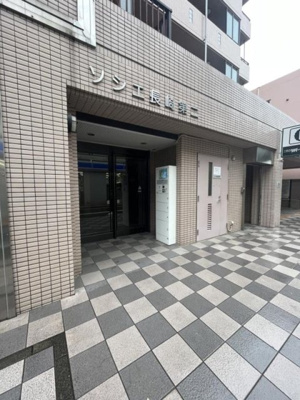 【エントランス】 | ソシエ長崎第二