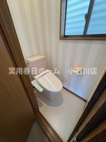 【トイレ】