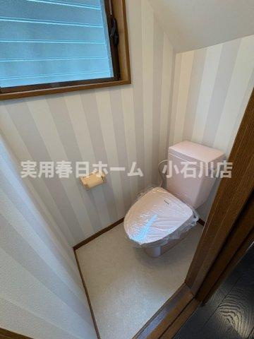 【トイレ】