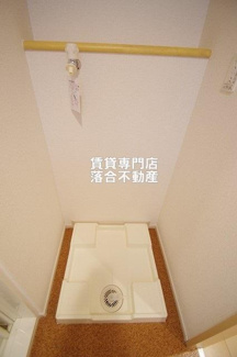 【設備】 | プルメリア | 洗濯機置場