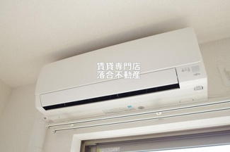 【設備】 | プルメリア | エアコン完備
