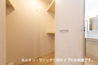 【収納】