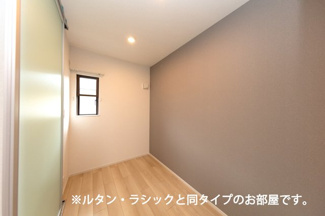 【内装】